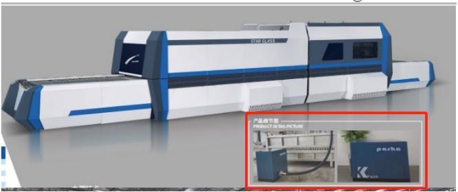 Foshan Star Flat Glass Tempering Furnace with Full Vortex Convection System Machine