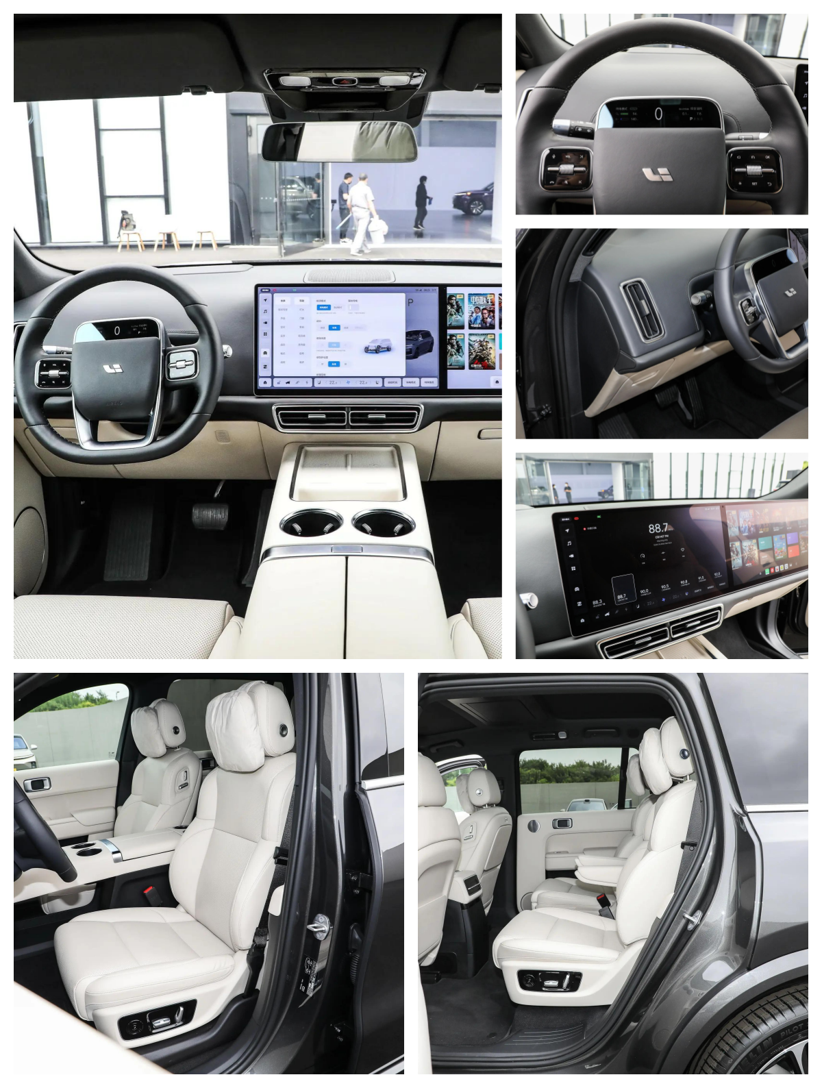 2023 Lixiang L9 L8 L7 Suv Extended Range Electric Vehicle for Exceptional Performance