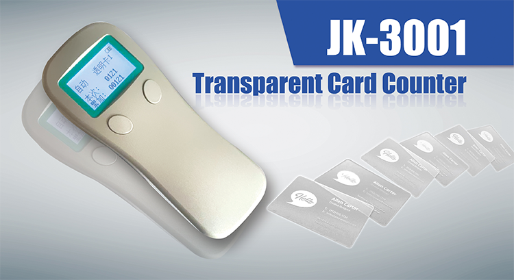 JK-3001 Handheld Automatic Card Counter for Transparent PVC Cards up to 0.4mm Thick