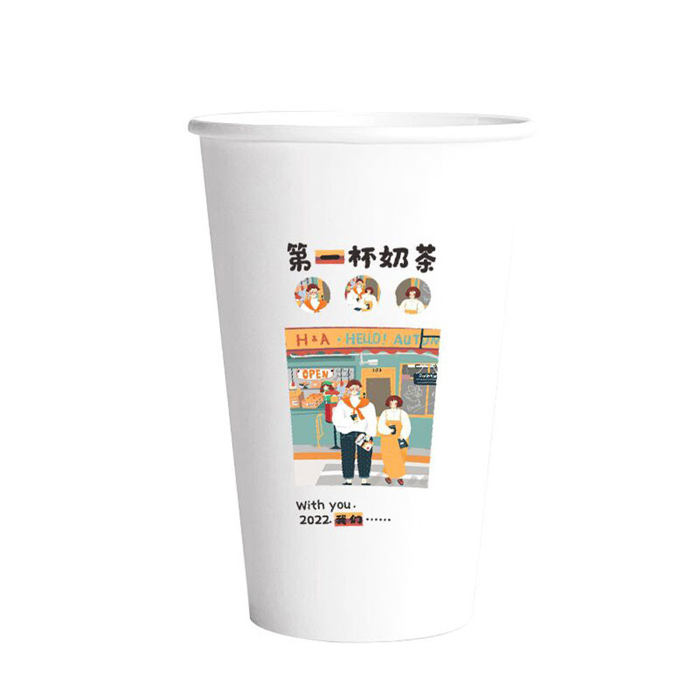 4KW CE 50HZ PFD-16 High Speed Fully Automatic Disposable Paper Cup Making Machine