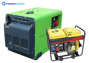 China Soundproof 5kw Diesel Generator Small Portable Genset For Sale Philippines on sale