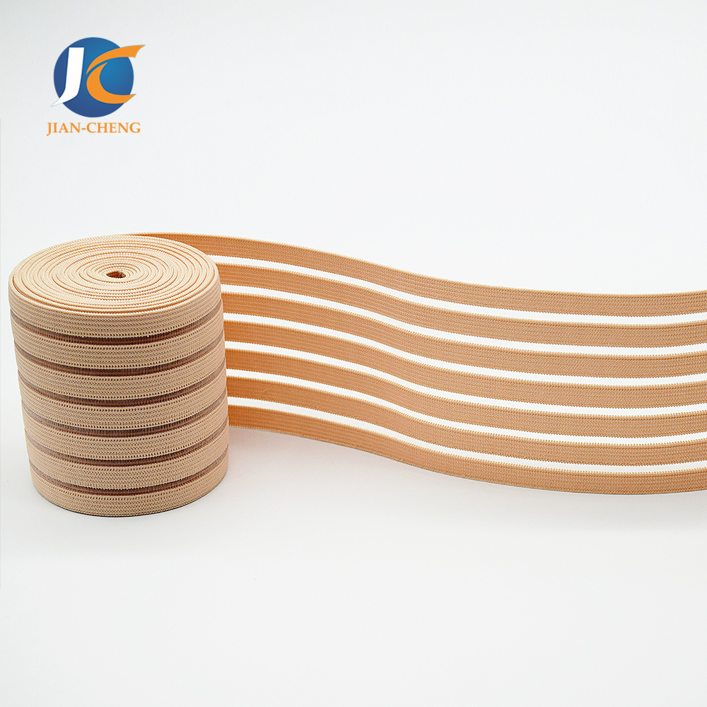 235MM polyester spandex breathable nylon elastic band for medical