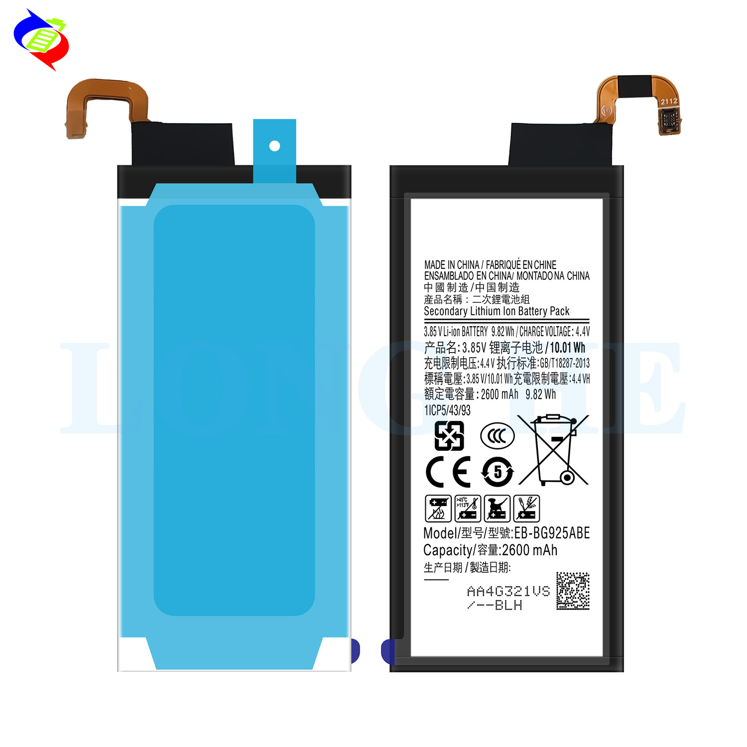 EB-BG925ABE 2600mAh Battery for S6 Edge G9250 G925FQ G925F G925l G925A G925S in Black