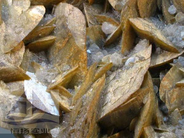 Quality Customized Iron Ore Processing Siderite Benefication Plant for sale