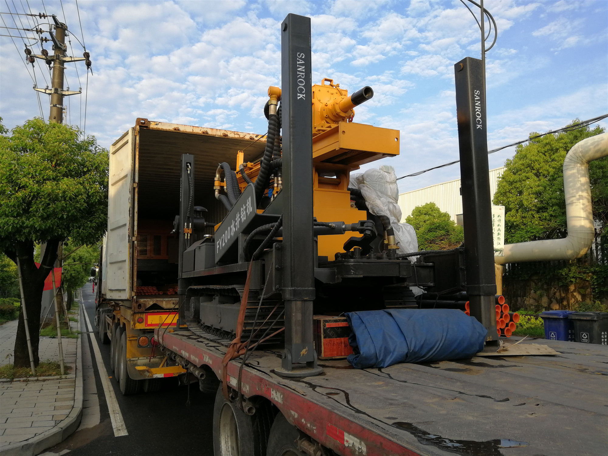 SRKW180 180m Geothermal Water Well Crawler Drilling Rig