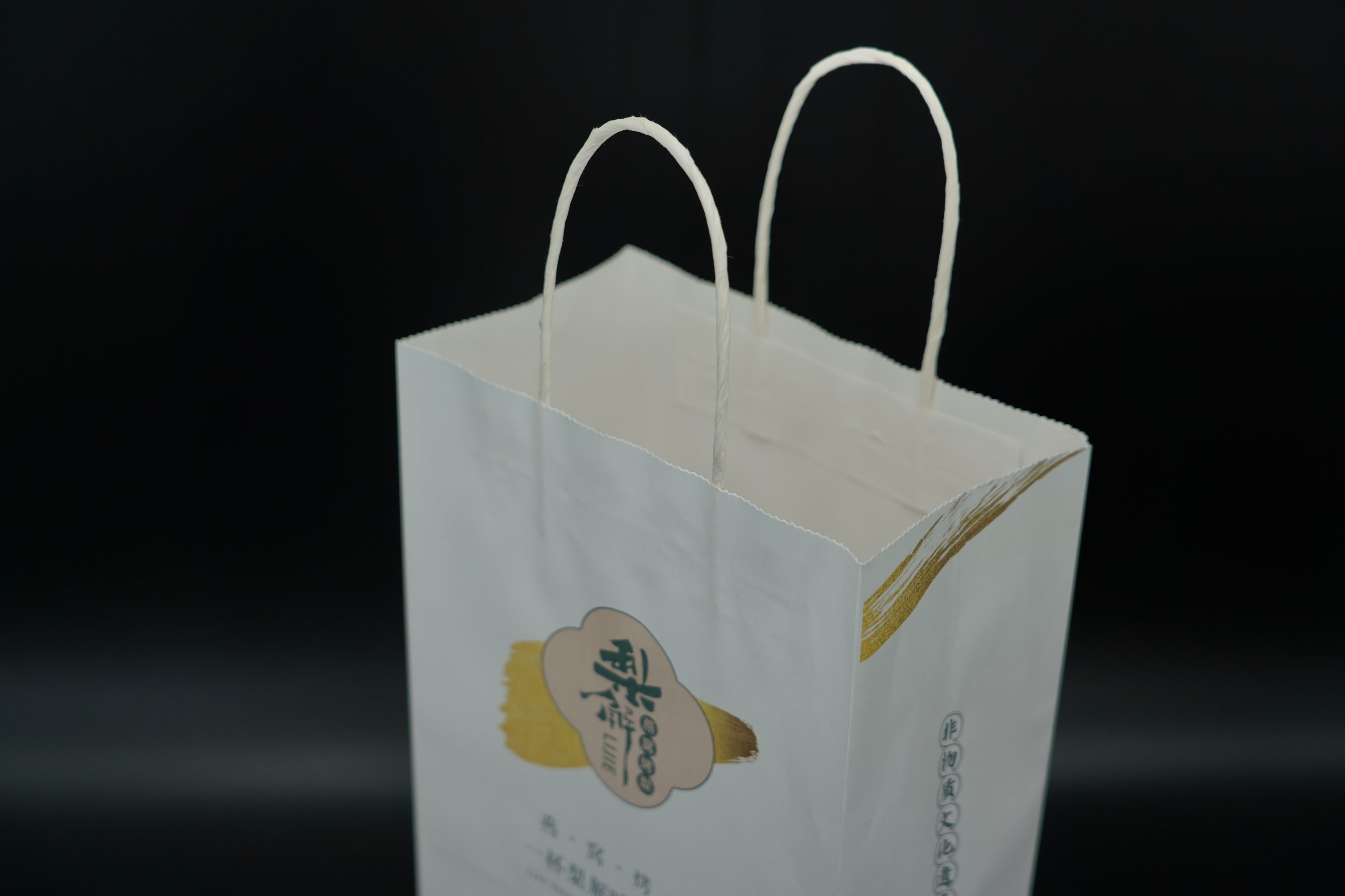 Industry Eco Paper Bags Multi Purpose White Kraft Eco Craft Bags Recyclable