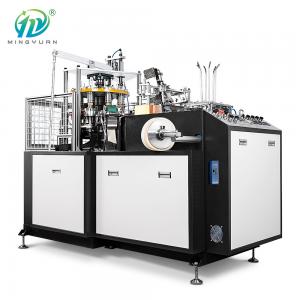 China 65-75 pcs/min Paper Cup Printing Machine Fully Automatic on sale
