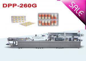 Buy cheap Pharmaceutical Alu PVC High Speed Blister Packing Machine High Frequency Flat Type product