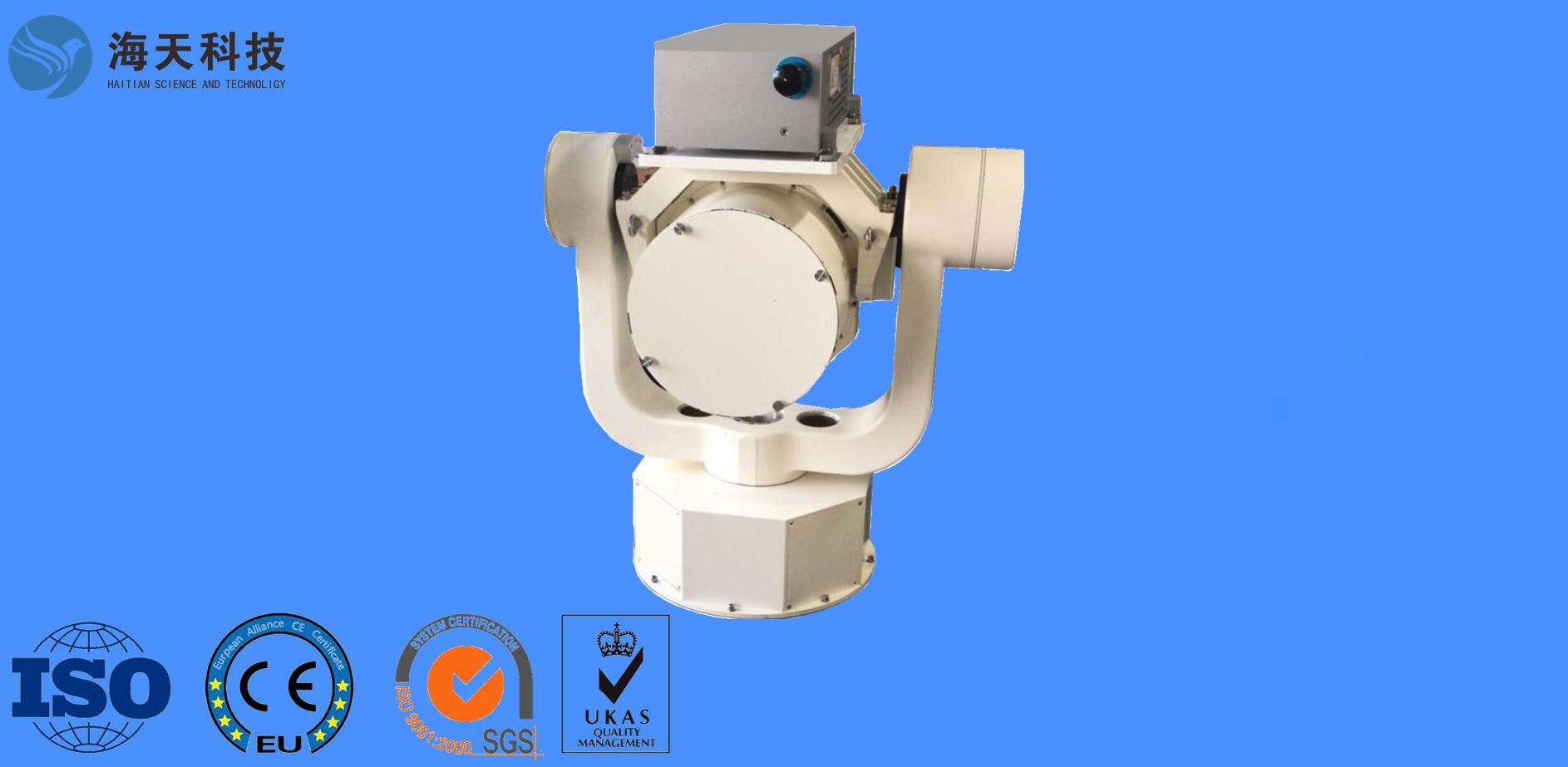 RS422 Fast Location Radar Tracking System GSR Ground Surveillance 100KG