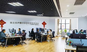 Henan Remarkable Intelligent Technology Co., Ltd.