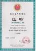 Hunan Yuantong Heavy Industry Co., Ltd. Certifications