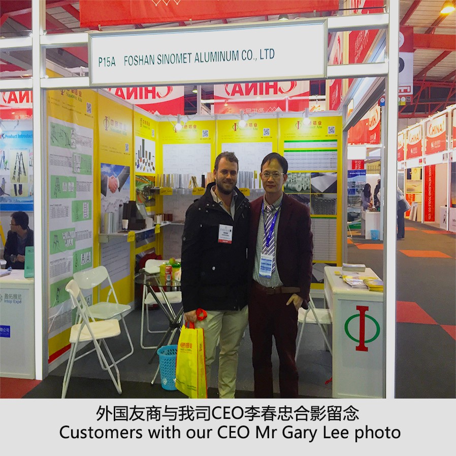 Sustainable Aluminium Roller Shutter Slats United Curtain Wall