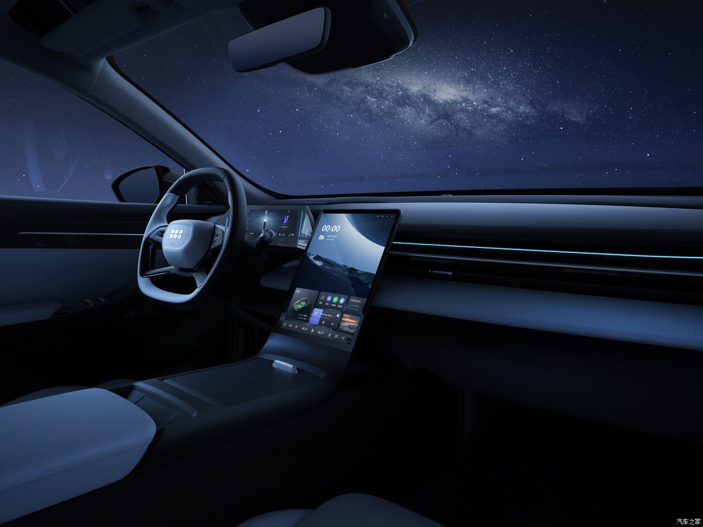 Geely Galaxy L6 Chinese Electric Sedan Plug In Hybrid Sedans 1370KM L2 Assisted Driving