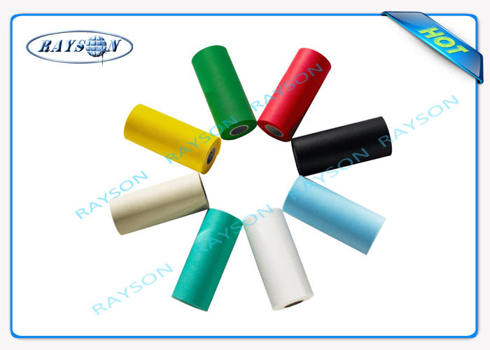 Full Colour Range 100% Polypropylene Flame Retardant Furniture Non Woven Fabric for Home Textile , Mattress and Toys