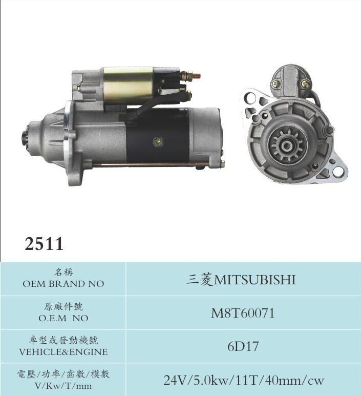 24V 5KW 11T Car Accessories Mitsubishi Engine Starter Motor With After Sales Service M8T60071 6D17