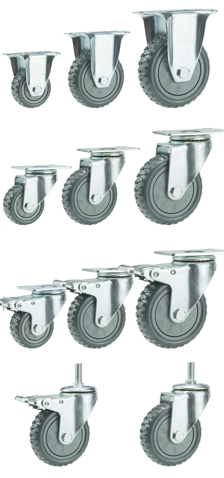 3inch to 5inch Industry Duty Grey Free Wheel Rubber Plastic Trolley Dustbin Caster Wheels