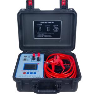 Buy cheap XZH Transformer DC Resistance Tester with Auto Current Range product