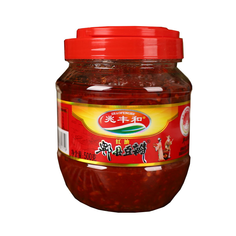 Custom Stir Fry Seasoning Artificial White Vinegar 500Ml Halal Wine Rice Vinegar
