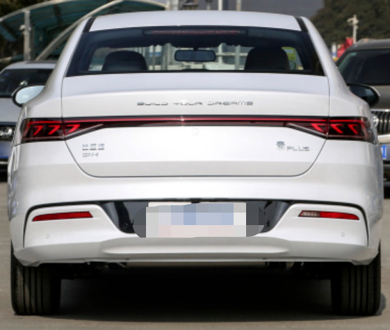 BYD QIN Plus 2023 Champion Version DM-I 120km Leading Model 4 Door 5 Seater Sedan Plug-In Hybrid