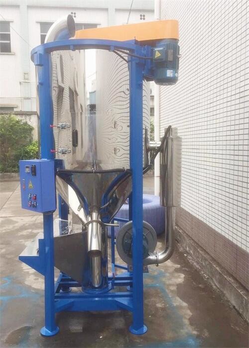 Vertical Granules Resin Plastic Mixing Machine Polished SUS OVM-2000