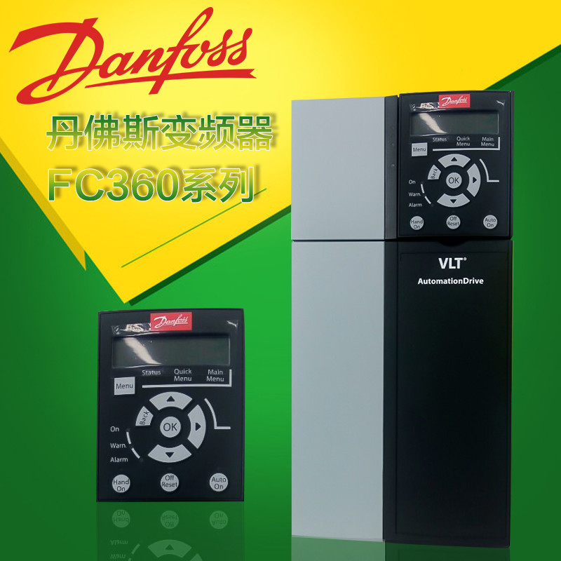 danfoss 131B0028，FC302, 0.75KW