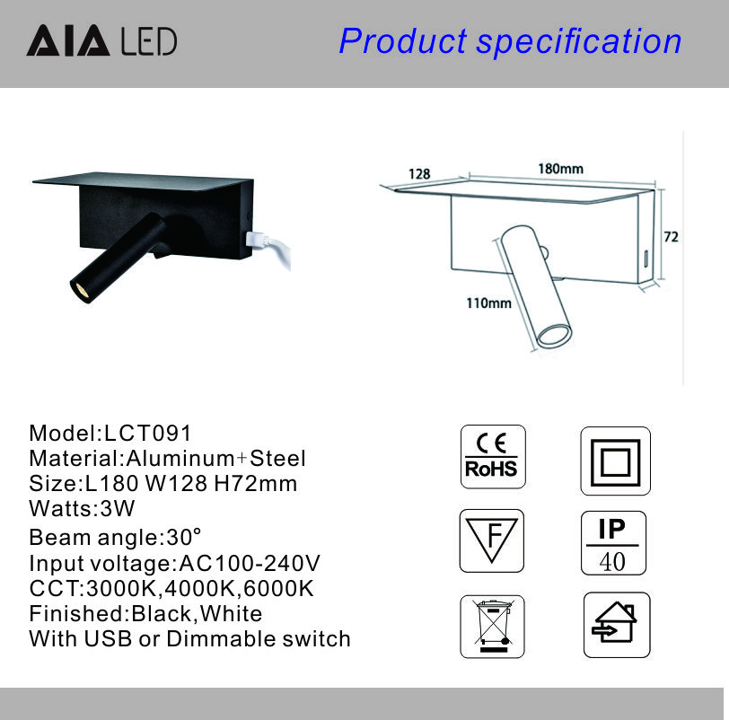 Special for simple hotel engineering multifunctional bedside wall light USB charging LED reading wall light