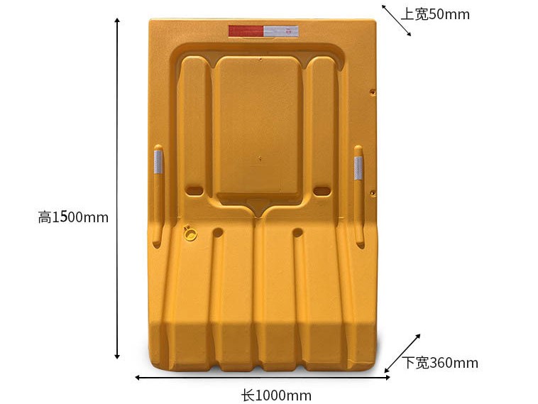 PE Plastic Water Barrier For Roadway Safety And Traffic Management Equipment