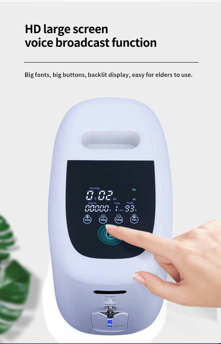 7L Adsorption, Compression & Filtration For Oxygen Therapy LCD Oxygen Concentrator