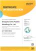 sints precision technology co.,ltd Certifications