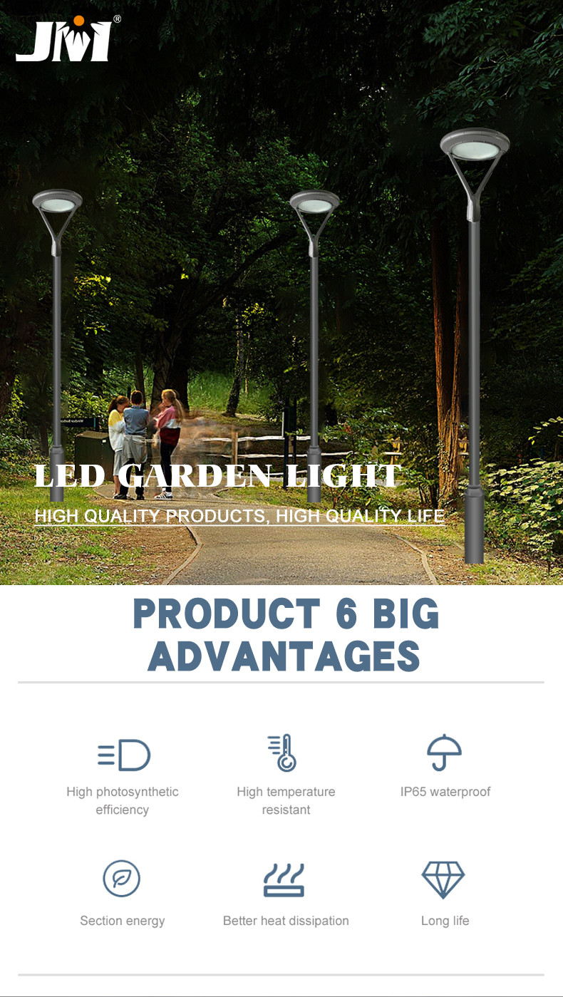 30W 3000-6000K IP65 Garden Pole Light 600*600*520MM 5.8KG 140-76MM 3-6M
