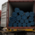 Custom size 2b duplex stainless steel pipe Different diameters 108mm wall thickness