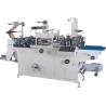 Buy cheap Rotary die cut machine from wholesalers
