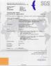 Changzhou Dingang Metal Material Co.,Ltd. Certifications