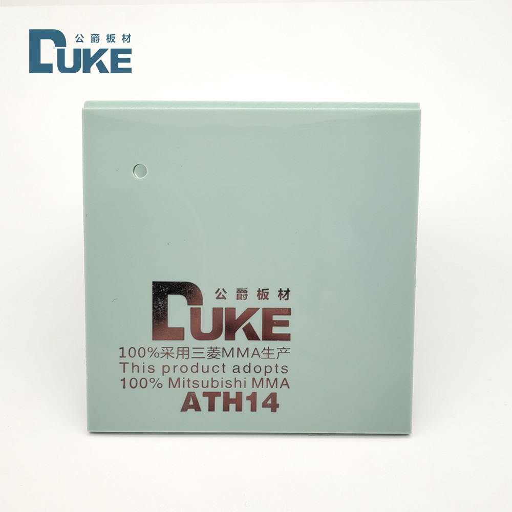 High Gloss 7mm Sanitary Acrylic Sheets