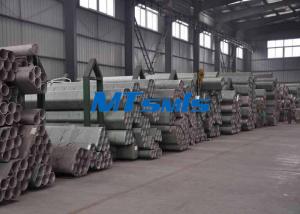 China Big Size Industrial Stainless Steel Seamless Pipe ASTM A312 TP316L For Gas Transport on sale