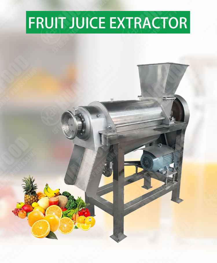 Cold Press SUS304 Commercial Fruit Juice Making Machine