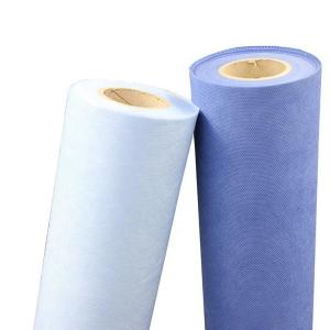 Buy cheap Breathable Membrane 45gsm Medical Non Woven Fabric product