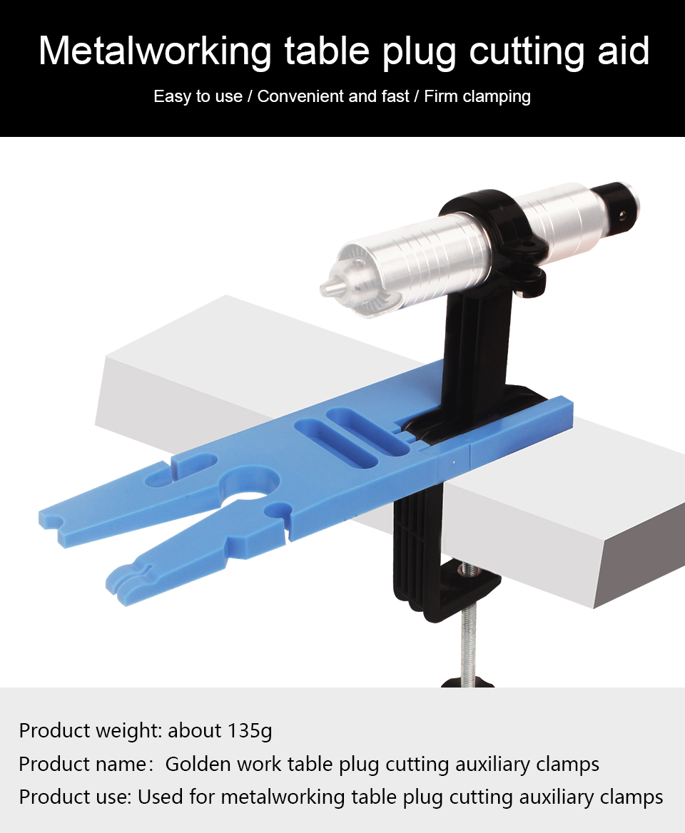V Slot Workbench Jewelers Bench Clamp 2.35mm Handle Diameter