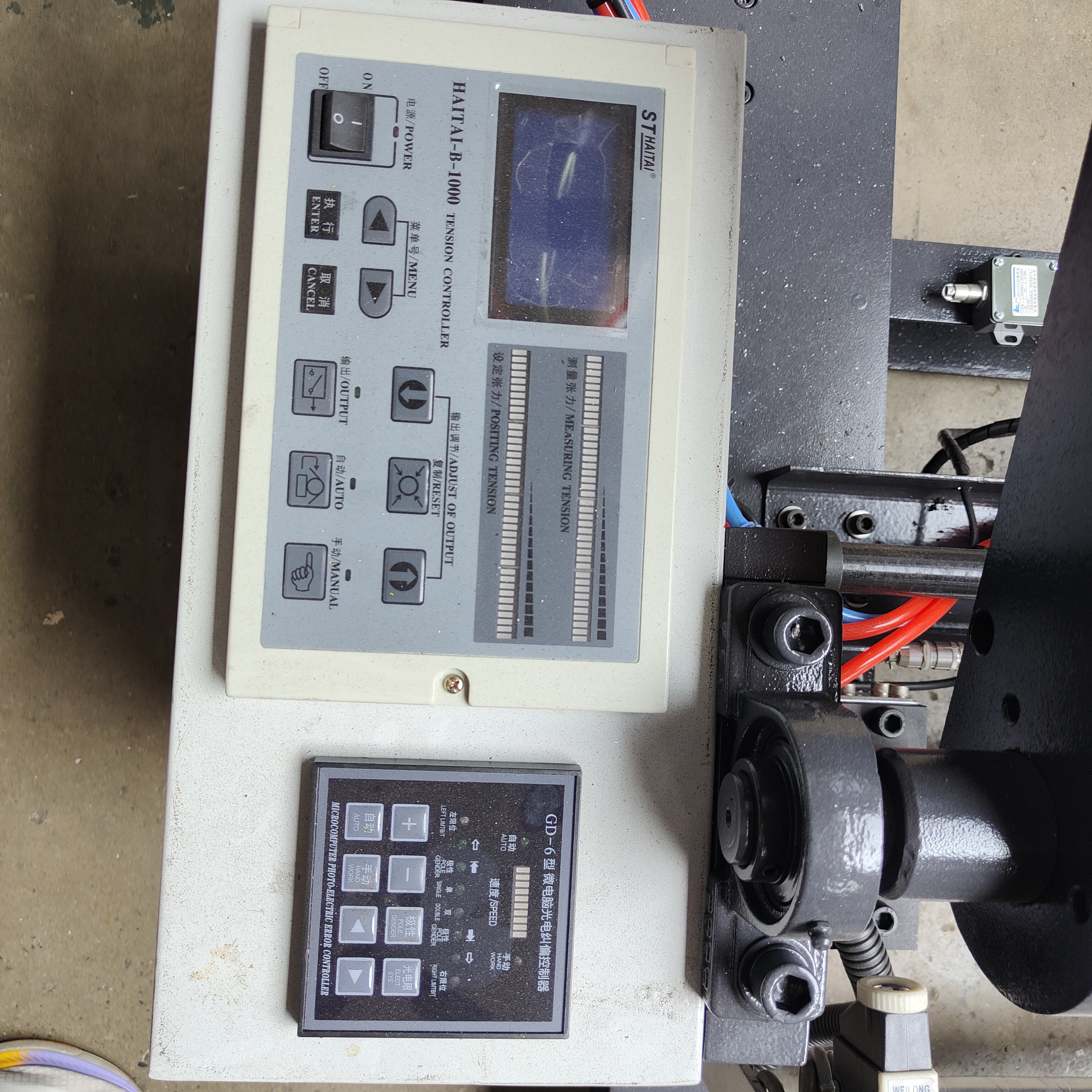 HJ-21000 Flexographic Printing Machine Of 950mm And Max. Speed 70m/Min 2.38mm Plate