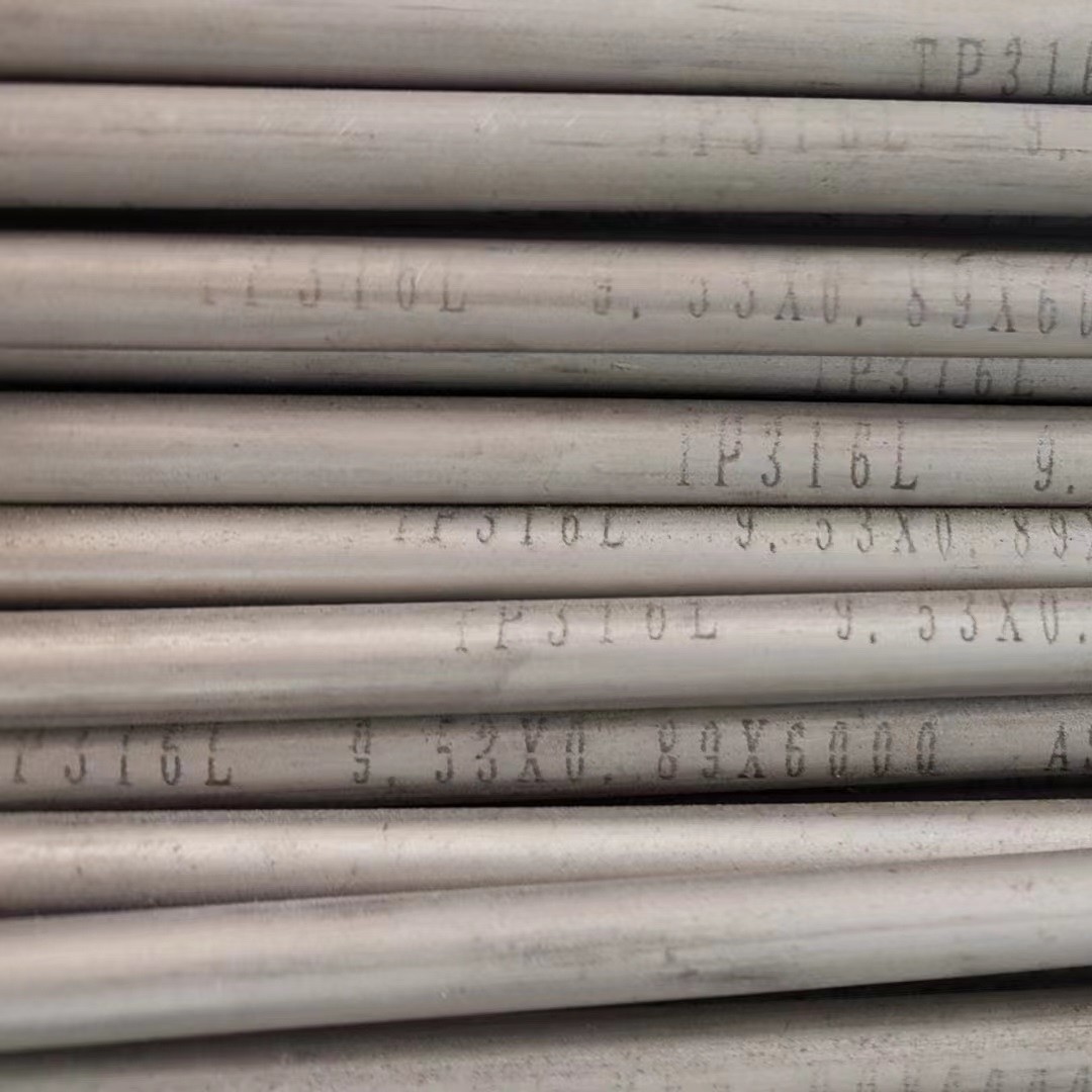 DN5 - DN200 Seamless Stainless Steel Pipe TP904L / UNS N08904 SS Pipe Tube