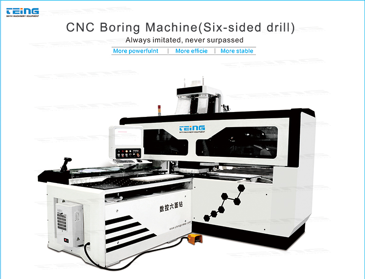 Drilling Wood Panel Holes TEING CNC Wood Drilling Machine 6 Sides Drill Cnc Boring Machine