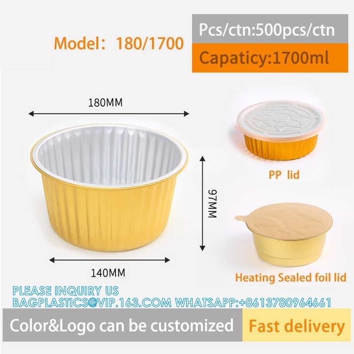 140mm Diameter 600ml Custom Logo Disposable Aluminum Foil Baking Loaf Shape Pan/Tray Aluminum Foil Takeaway