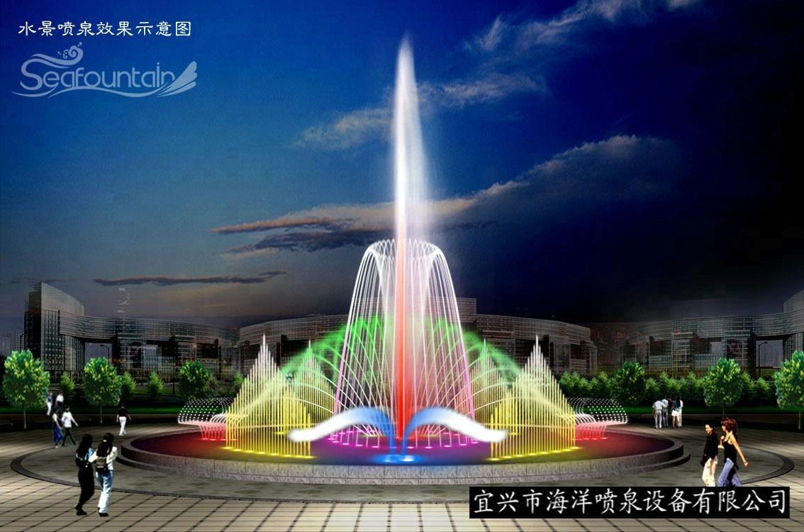 Stone Garden Products High Spray Dancing Fountain For Outdoor Public Display
