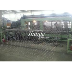 Automatic Heavy Duty Hexagonal Wire Netting Machine Width 2200mm