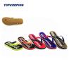 Buy cheap Classic Fashion Men Rubber Slipper EVA Flat Slipper from wholesalers