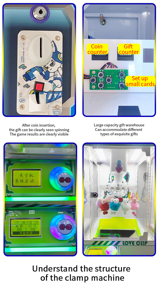 Red coin operated claw machine game Starry Love Clip Machine controllable prize Clip snack gift vending machine