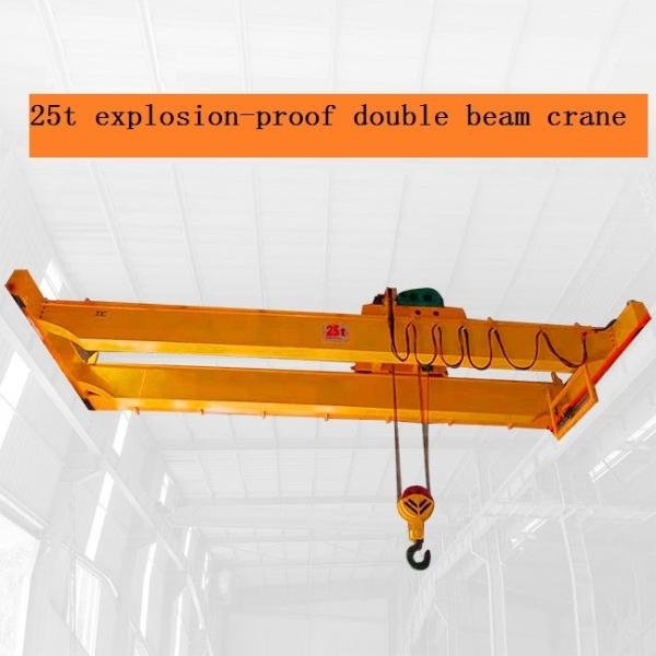 China's high quality and low price light 3 tons double beam bridge crane, simple double beam lifting machinery, double b
