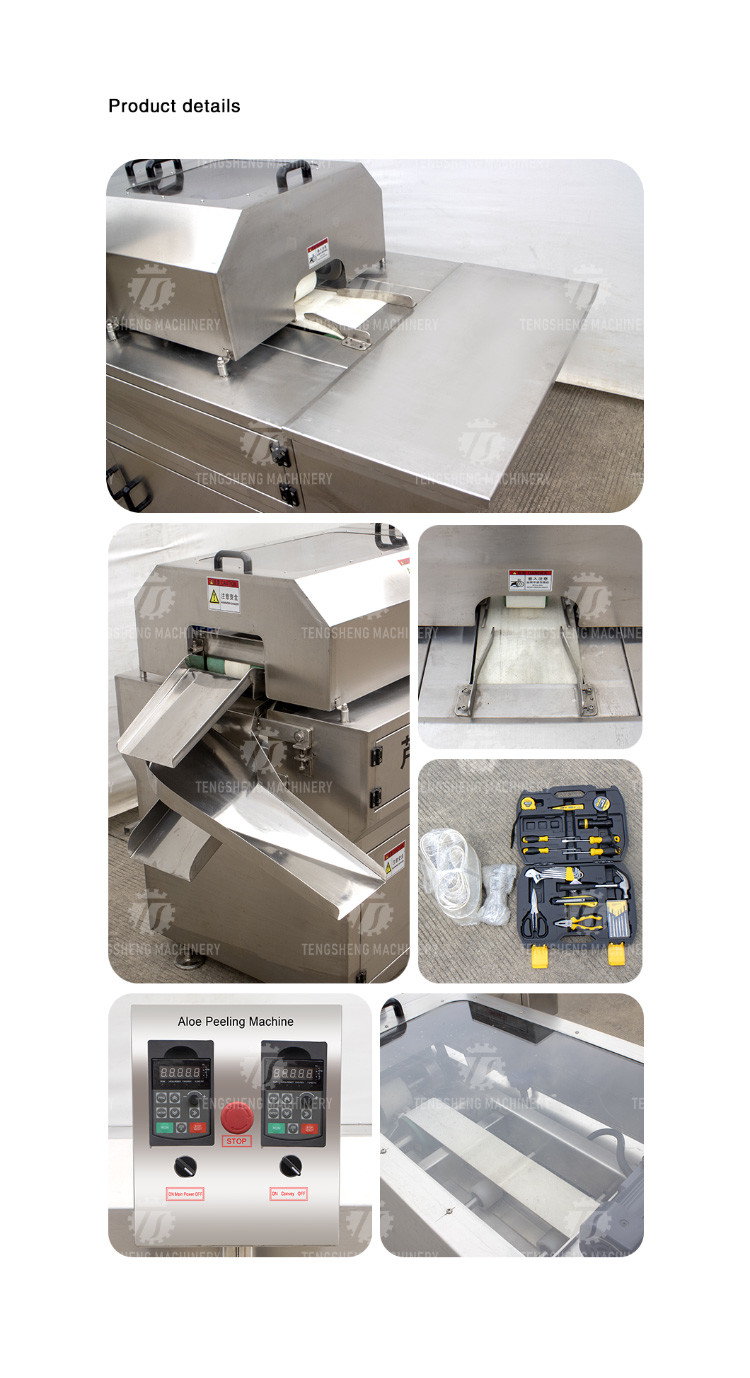 1500KG/H Large supply of peeling machine peeling aloe vera peeling machine yield large peeling effect