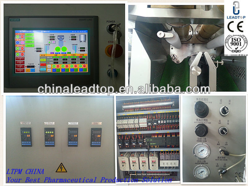 soft gelatin encapsulating machine.jpg