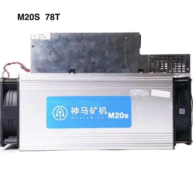 78T MicroBT Whatsminer M20s Miner , 3000W-3600W Gpu Mining Rig